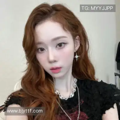 卫凝林